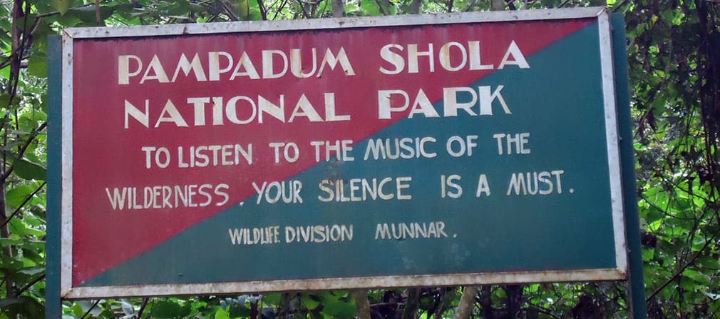 Pampadum_Shola_National_Park_Wildlife_Board